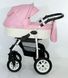 Фото Детская коляска 2 в 1 Verdi Laser 02 розовый